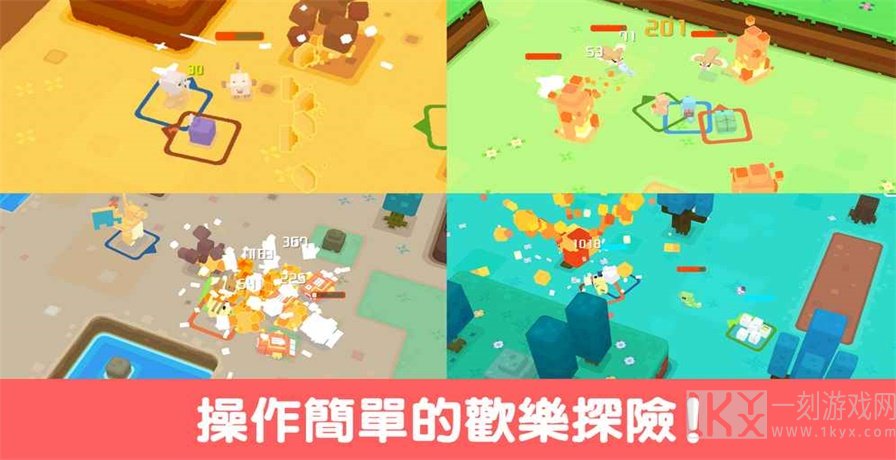 宝可梦大探险