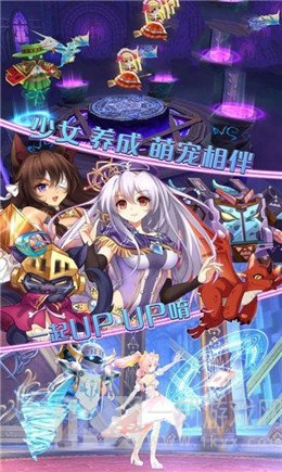 极品女友