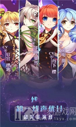 极品女友
