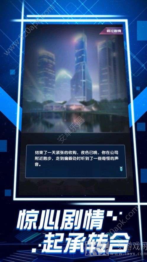 怒放李梅刘伟晓晓