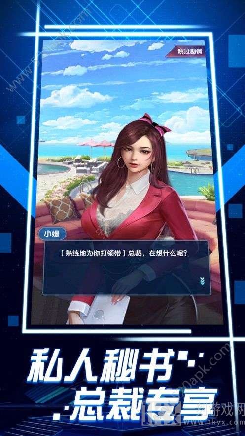 怒放李梅刘伟晓晓