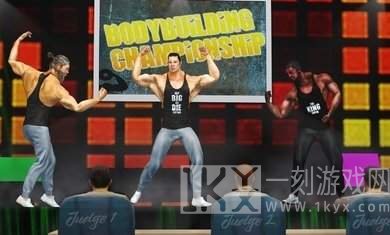 GYM格斗