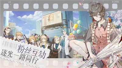 未知记录