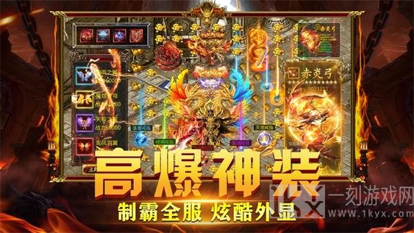 盛世屠龙刀刀切割