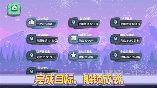 此间花朵贴纸