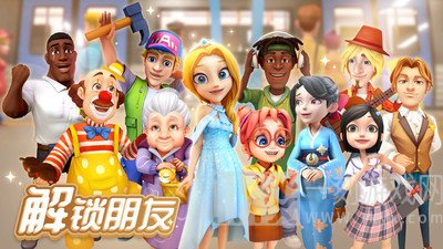 舌尖上的小镇
