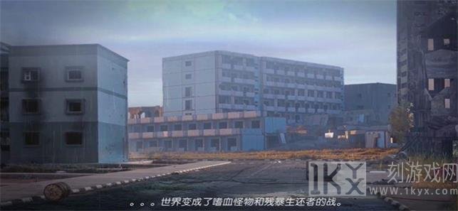 遨游中国