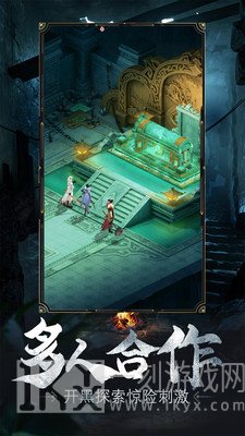 梦幻封神