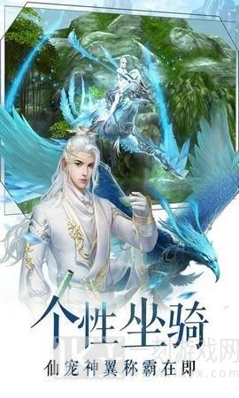 李伟岳母刘梅