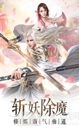 李伟岳母刘梅