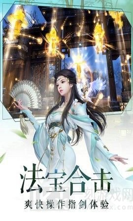 李伟岳母刘梅