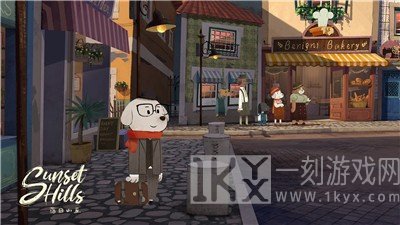 落日山丘