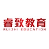 睿致教育