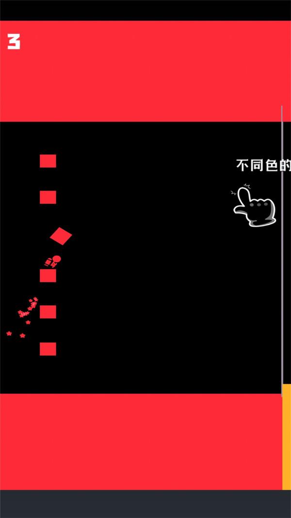 火柴人之王