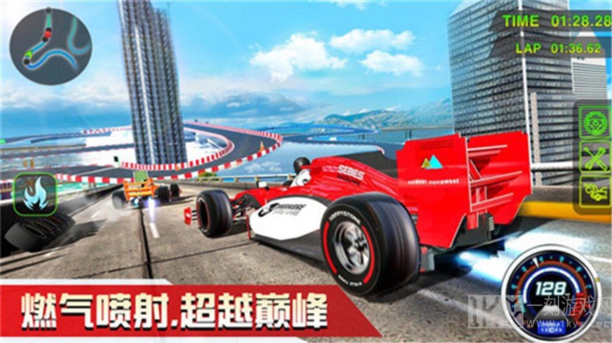 不可能的赛车手