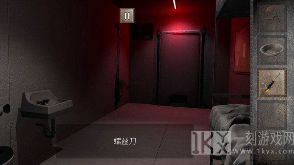 越狱难题