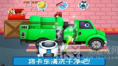 越野卡车驾驶乐园