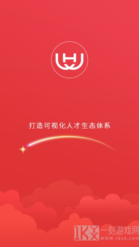好学昇