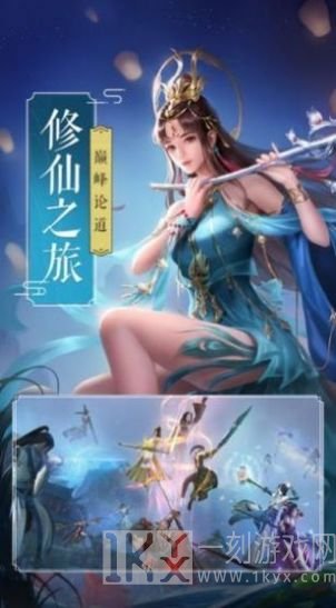 圣尊武师