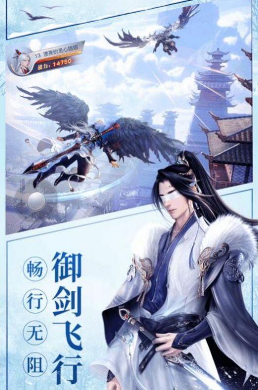不朽之旅原初梦境