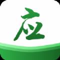 应求到家