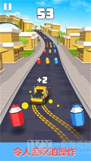 闪电飞车