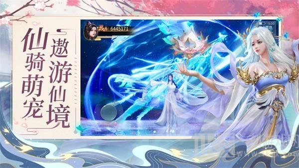 玲珑幻境诛神乾坤