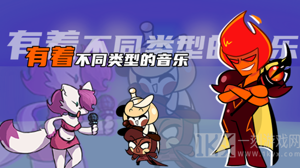 星期五之夜