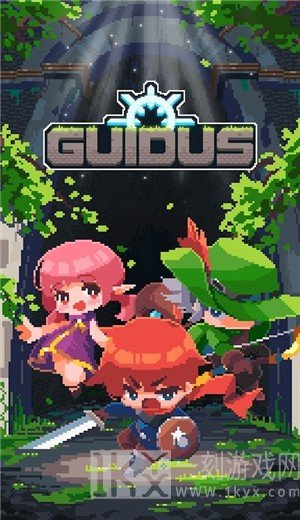GUIDUS