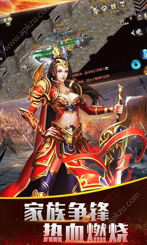 岁月征途