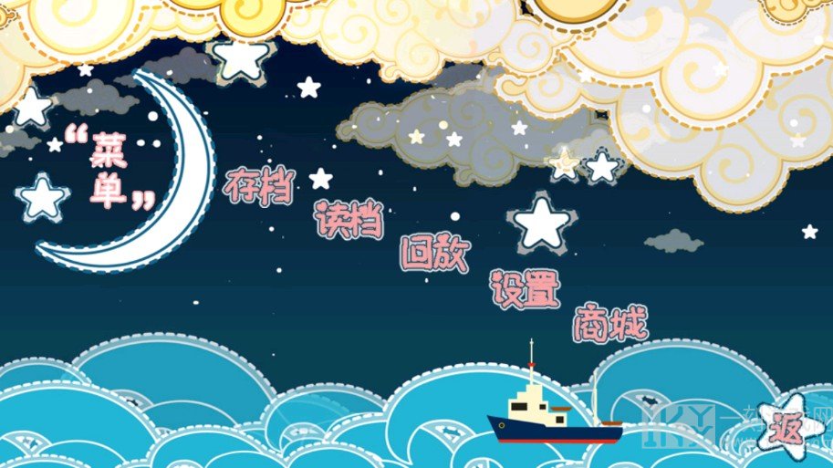 大叔大叔你别动