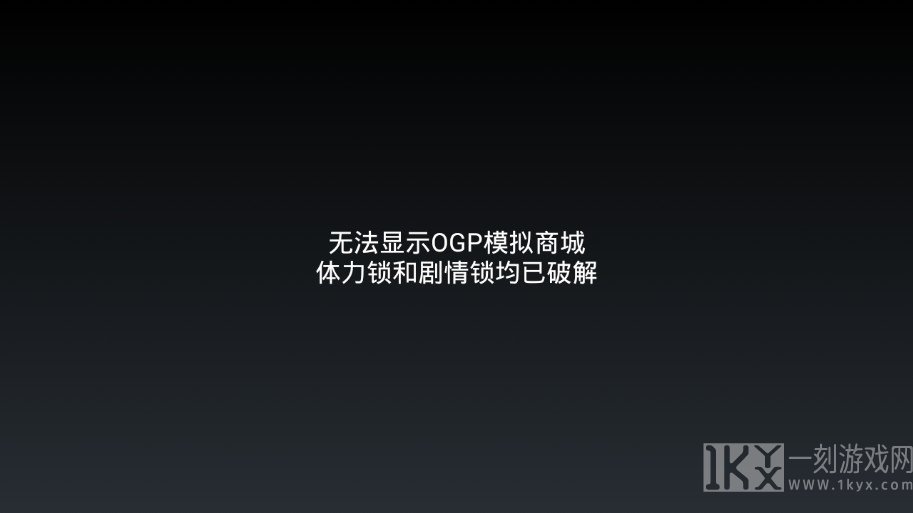 大叔大叔你别动