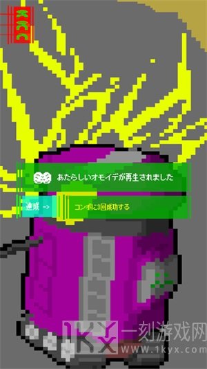 废土朋友