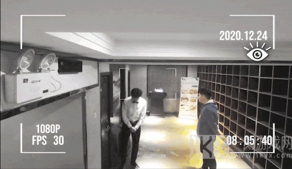 忆渡