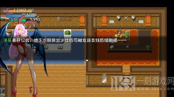 诅咒铠甲