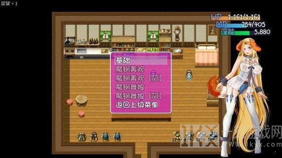 诅咒铠甲