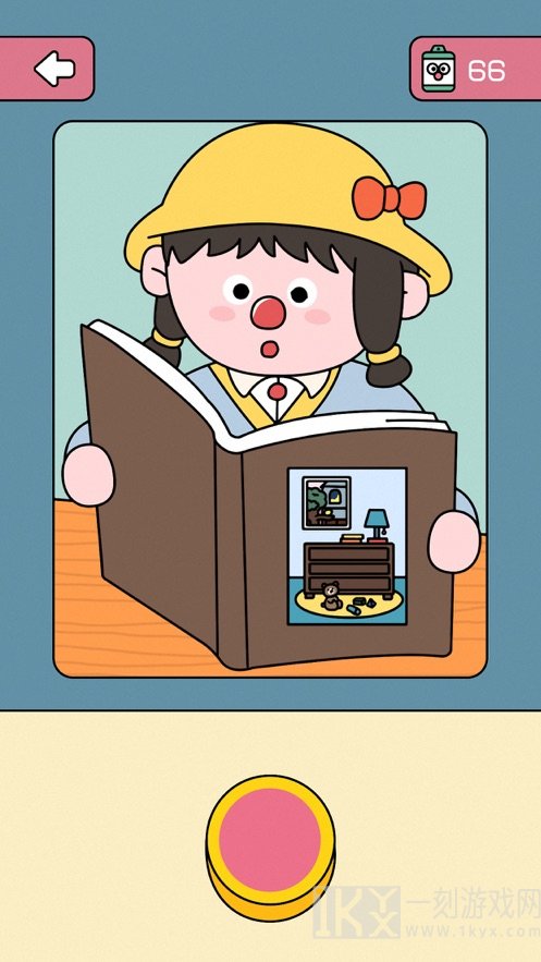 咔嚓一下