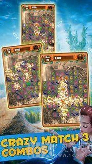 美人鱼湾