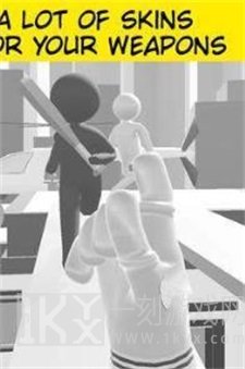 无情射击3D