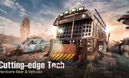 难题与生存 难题与生存截图