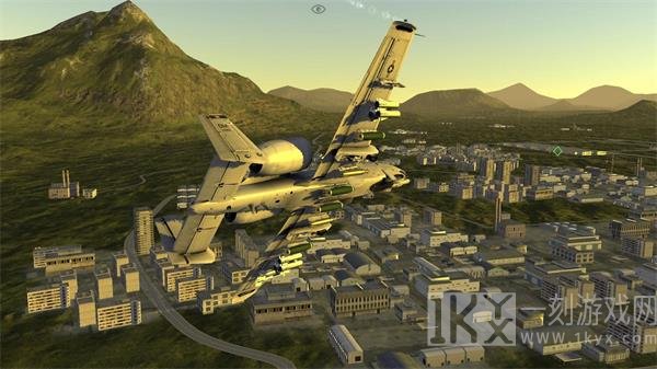 armed air forces