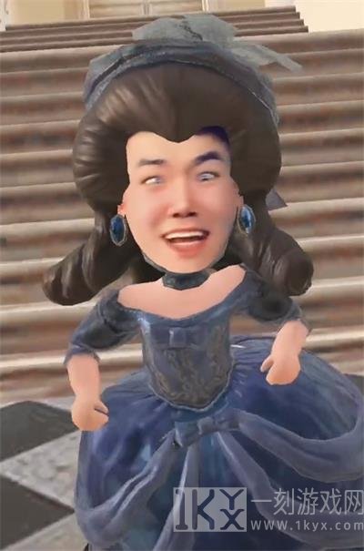 凡尔赛落跑公主