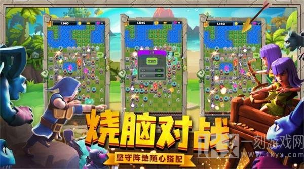 魔力塔防