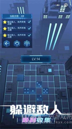 迷失的骰子