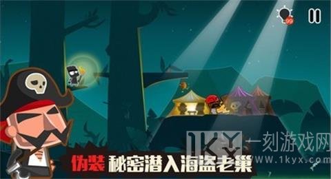 小黑的宝藏