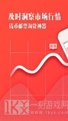 一尘网