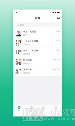 通付盾