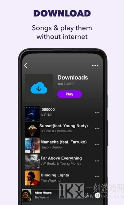 Anghami