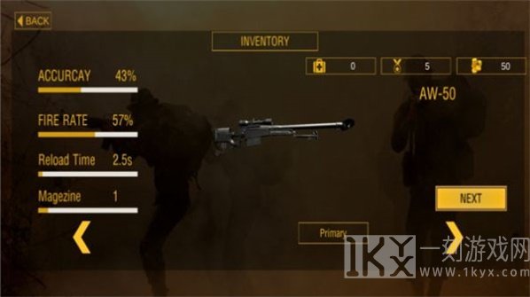 绝境射击战场
