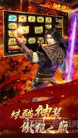 冰雪龙城